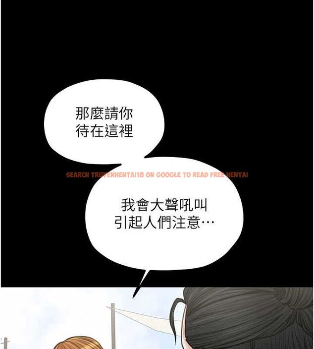 查看漫画最強家丁 - 第29話-由我…來滿足娘吧 - tymanga.com中的3157984图片