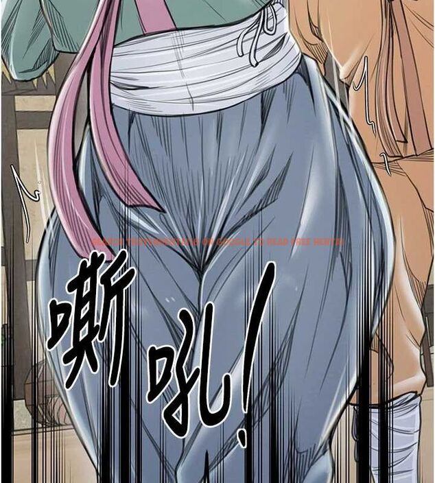 查看漫画最強家丁 - 第29話-由我…來滿足娘吧 - tymanga.com中的3157994图片