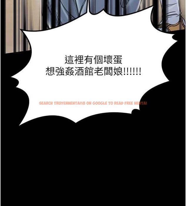 查看漫画最強家丁 - 第29話-由我…來滿足娘吧 - tymanga.com中的3157995图片