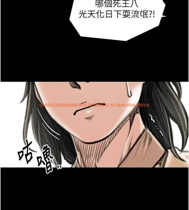 查看漫画最強家丁 - 第29話-由我…來滿足娘吧 - tymanga.com中的3157997图片