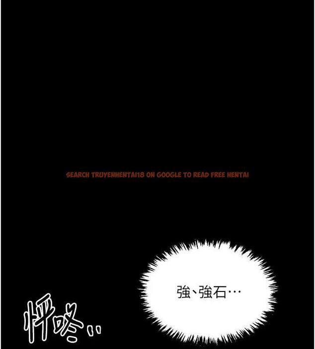 查看漫画最強家丁 - 第29話-由我…來滿足娘吧 - tymanga.com中的3158022图片