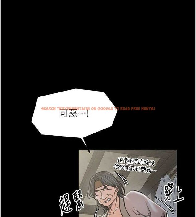 查看漫画最強家丁 - 第29話-由我…來滿足娘吧 - tymanga.com中的3158024图片