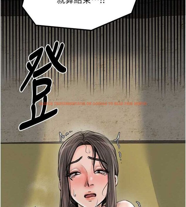 查看漫画最強家丁 - 第29話-由我…來滿足娘吧 - tymanga.com中的3158026图片
