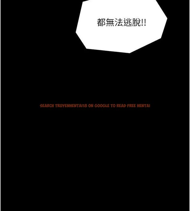 查看漫画最強家丁 - 第29話-由我…來滿足娘吧 - tymanga.com中的3158031图片