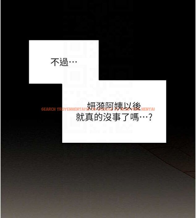 查看漫画最強家丁 - 第29話-由我…來滿足娘吧 - tymanga.com中的3158042图片