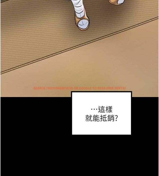查看漫画最強家丁 - 第29話-由我…來滿足娘吧 - tymanga.com中的3158045图片
