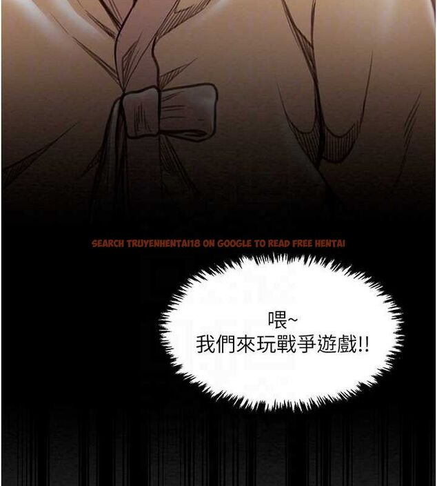 查看漫画最強家丁 - 第29話-由我…來滿足娘吧 - tymanga.com中的3158048图片