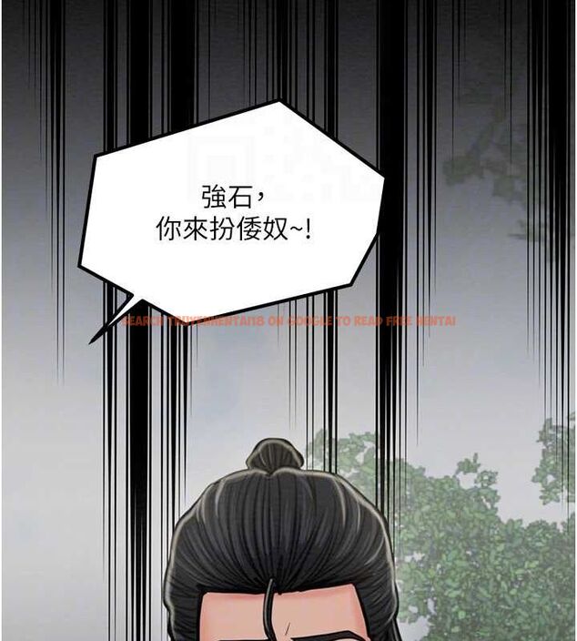 查看漫画最強家丁 - 第29話-由我…來滿足娘吧 - tymanga.com中的3158049图片