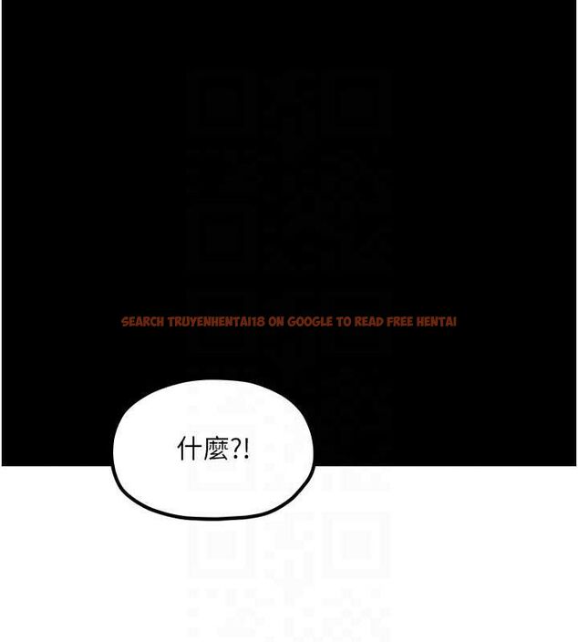 查看漫画最強家丁 - 第29話-由我…來滿足娘吧 - tymanga.com中的3158054图片
