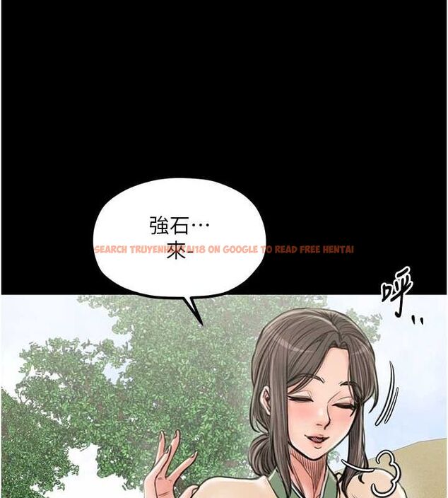查看漫画最強家丁 - 第29話-由我…來滿足娘吧 - tymanga.com中的3158060图片