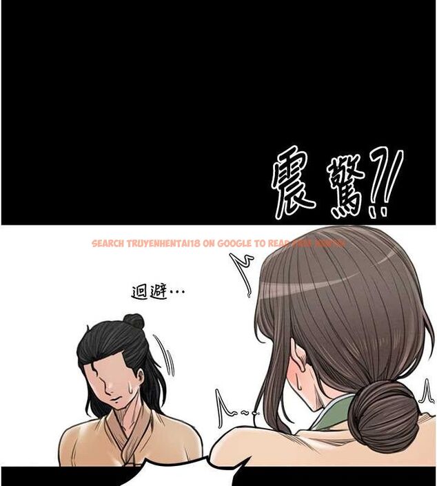 查看漫画最強家丁 - 第29話-由我…來滿足娘吧 - tymanga.com中的3158063图片