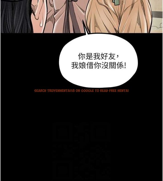 查看漫画最強家丁 - 第29話-由我…來滿足娘吧 - tymanga.com中的3158066图片