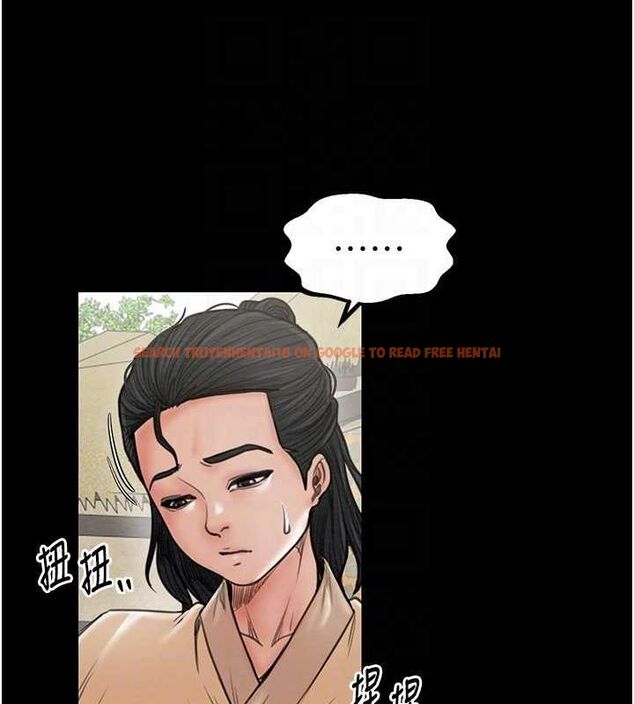 查看漫画最強家丁 - 第29話-由我…來滿足娘吧 - tymanga.com中的3158067图片