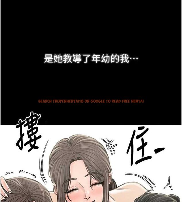 查看漫画最強家丁 - 第29話-由我…來滿足娘吧 - tymanga.com中的3158071图片