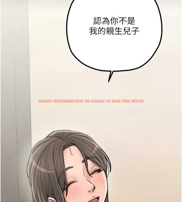 查看漫画最強家丁 - 第29話-由我…來滿足娘吧 - tymanga.com中的3158085图片