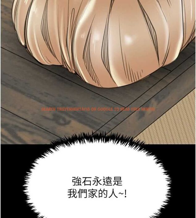 查看漫画最強家丁 - 第29話-由我…來滿足娘吧 - tymanga.com中的3158087图片