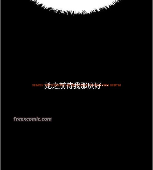 查看漫画最強家丁 - 第29話-由我…來滿足娘吧 - tymanga.com中的3158088图片