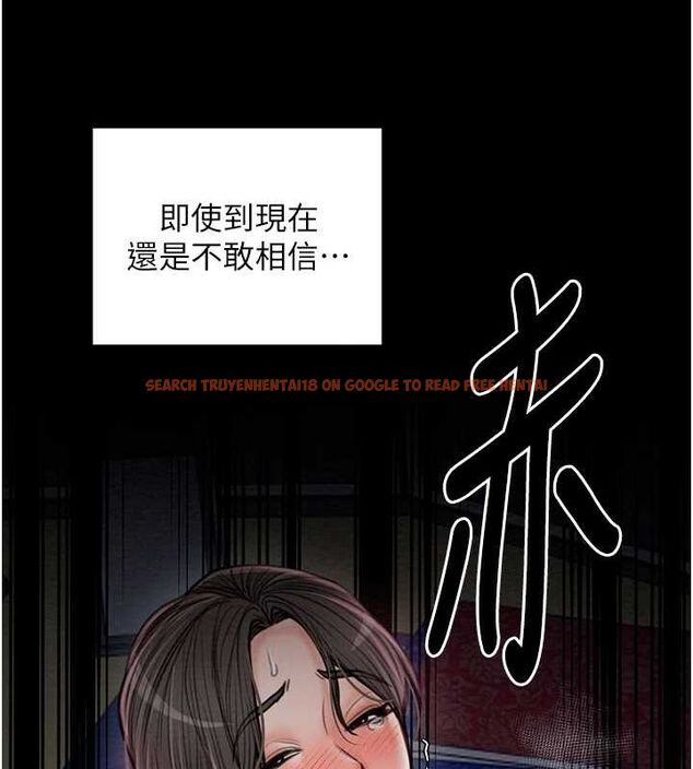 查看漫画最強家丁 - 第29話-由我…來滿足娘吧 - tymanga.com中的3158090图片