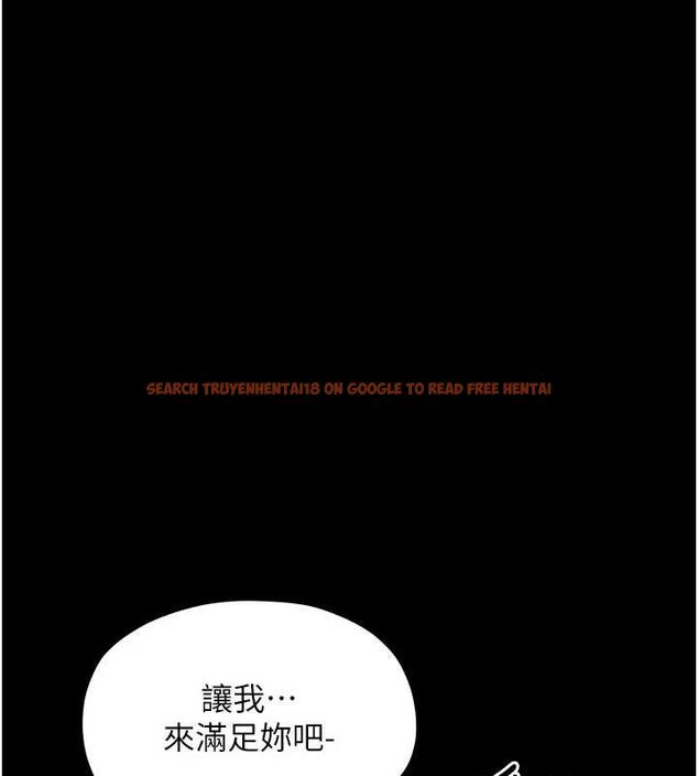 查看漫画最強家丁 - 第29話-由我…來滿足娘吧 - tymanga.com中的3158096图片