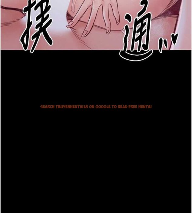 查看漫画最強家丁 - 第29話-由我…來滿足娘吧 - tymanga.com中的3158101图片