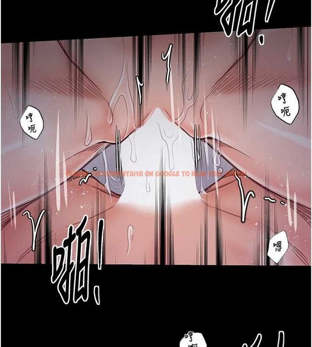 查看漫画最強家丁 - 第29話-由我…來滿足娘吧 - tymanga.com中的3158108图片