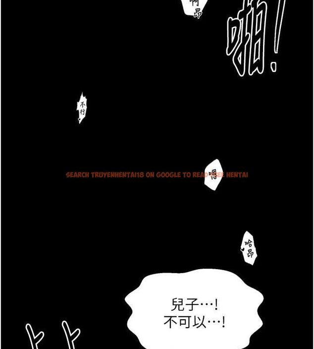 查看漫画最強家丁 - 第29話-由我…來滿足娘吧 - tymanga.com中的3158109图片