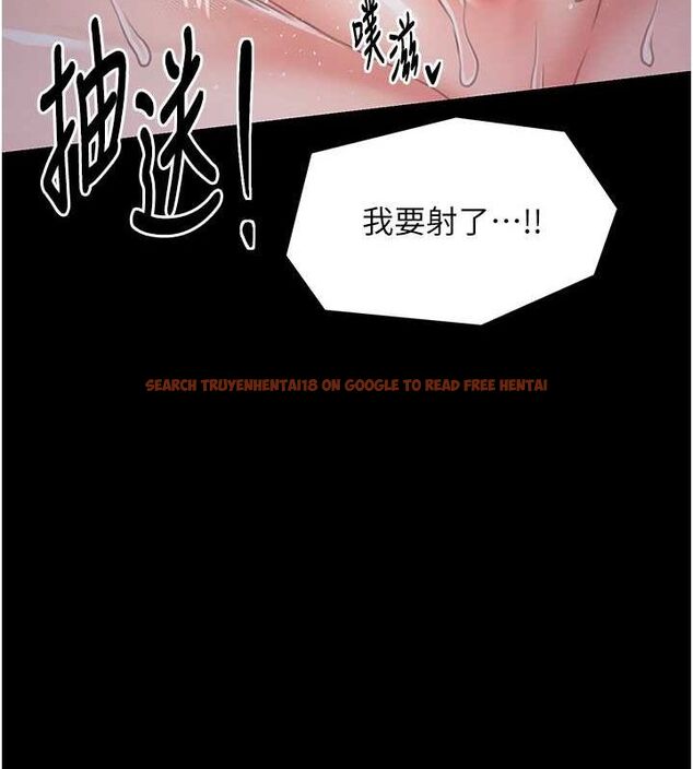 查看漫画最強家丁 - 第29話-由我…來滿足娘吧 - tymanga.com中的3158113图片