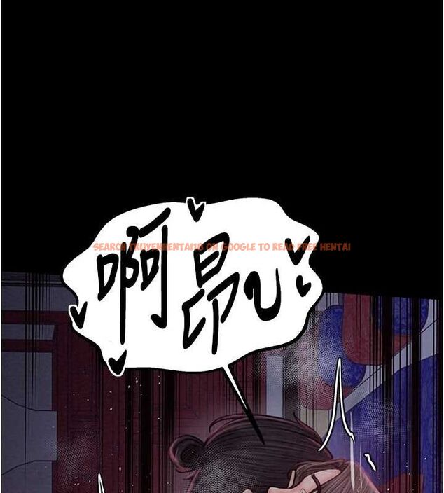 查看漫画最強家丁 - 第29話-由我…來滿足娘吧 - tymanga.com中的3158114图片