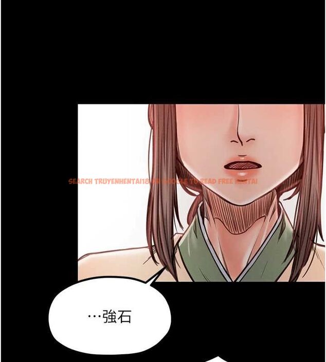 查看漫画最強家丁 - 第29話-由我…來滿足娘吧 - tymanga.com中的3158135图片