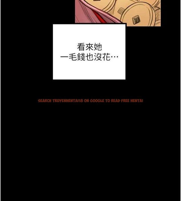 查看漫画最強家丁 - 第29話-由我…來滿足娘吧 - tymanga.com中的3158144图片