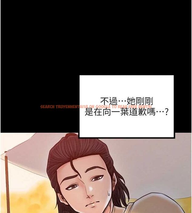 查看漫画最強家丁 - 第29話-由我…來滿足娘吧 - tymanga.com中的3158145图片