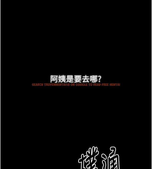 查看漫画最強家丁 - 第29話-由我…來滿足娘吧 - tymanga.com中的3158151图片