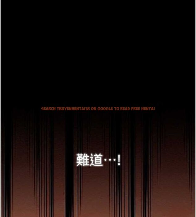 查看漫画最強家丁 - 第29話-由我…來滿足娘吧 - tymanga.com中的3158156图片