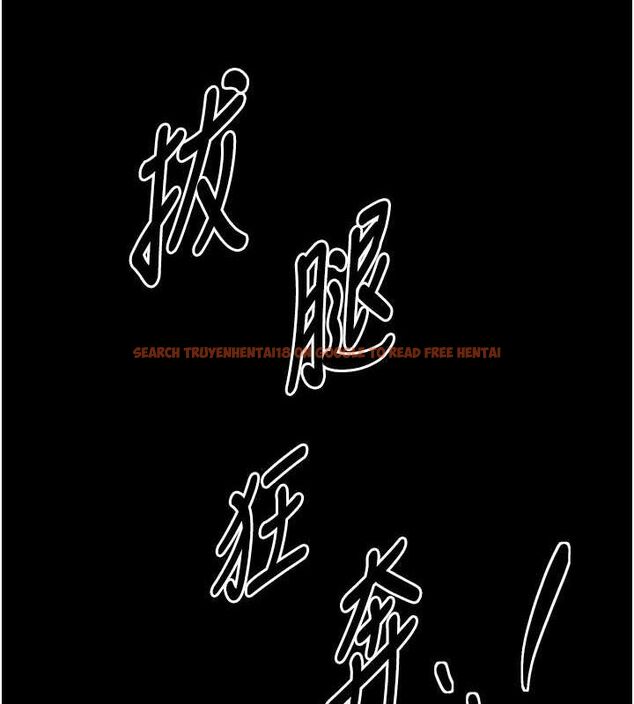 查看漫画最強家丁 - 第29話-由我…來滿足娘吧 - tymanga.com中的3158160图片