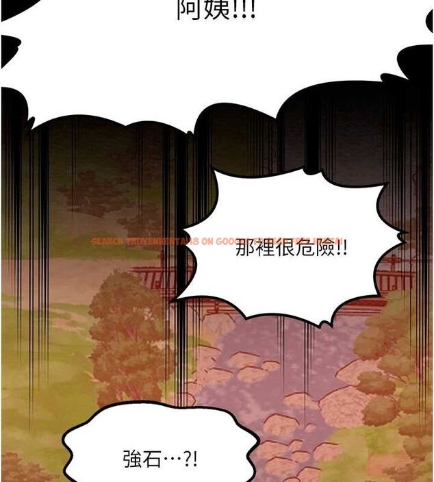 查看漫画最強家丁 - 第29話-由我…來滿足娘吧 - tymanga.com中的3158165图片