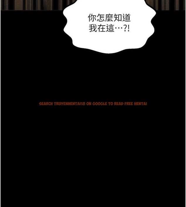 查看漫画最強家丁 - 第29話-由我…來滿足娘吧 - tymanga.com中的3158170图片