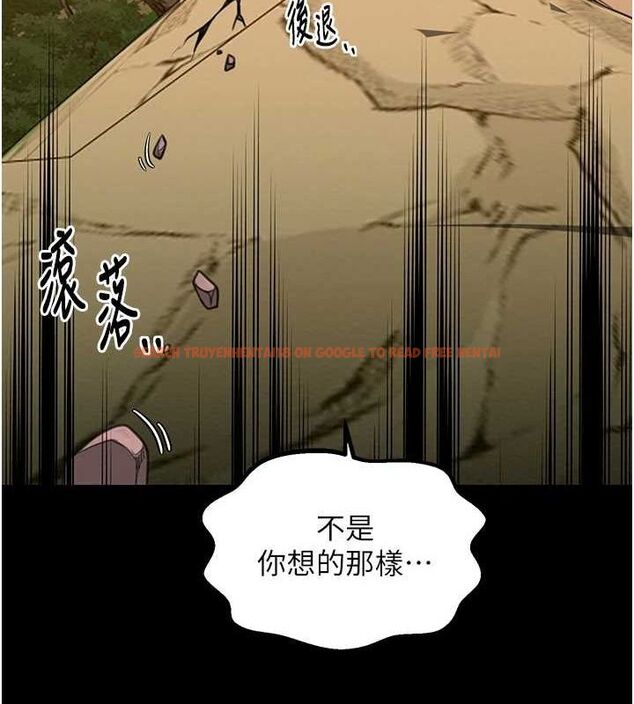 查看漫画最強家丁 - 第29話-由我…來滿足娘吧 - tymanga.com中的3158174图片