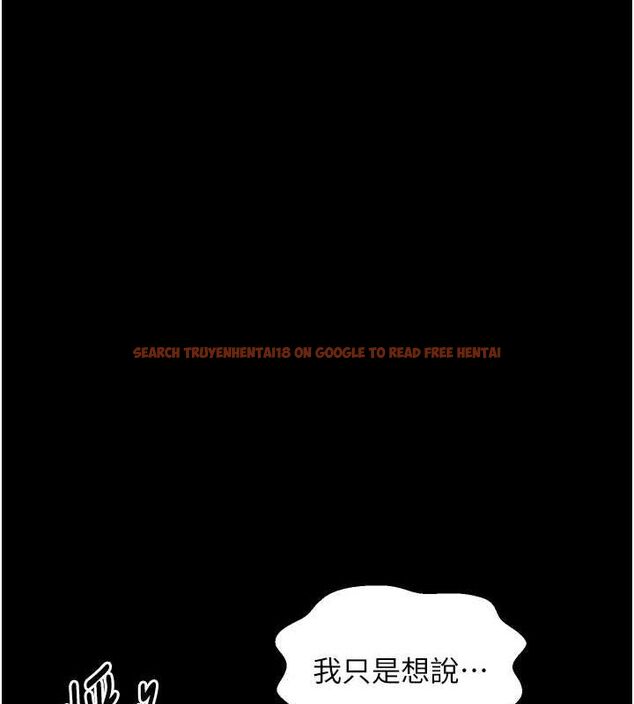 查看漫画最強家丁 - 第29話-由我…來滿足娘吧 - tymanga.com中的3158175图片