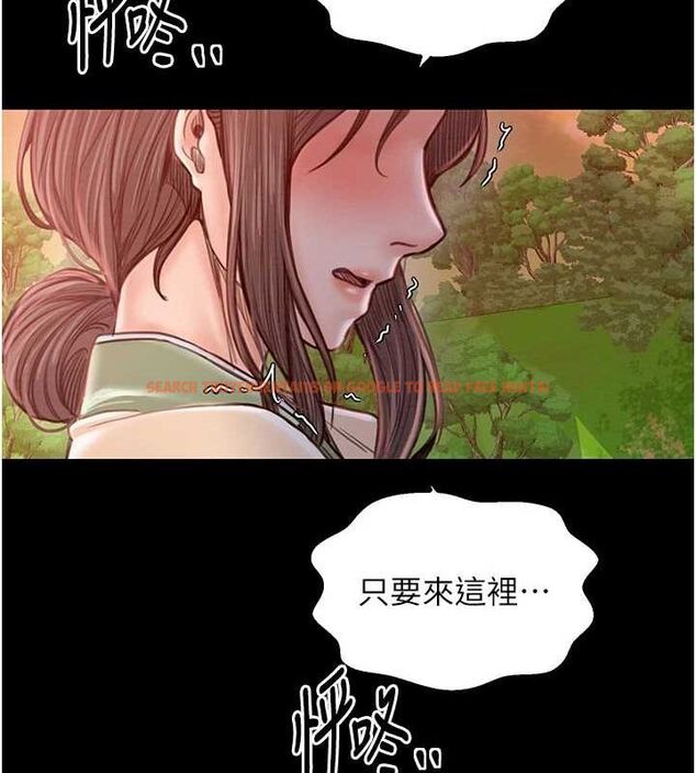 查看漫画最強家丁 - 第29話-由我…來滿足娘吧 - tymanga.com中的3158176图片