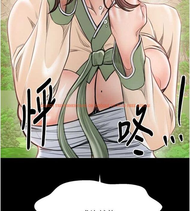 查看漫画最強家丁 - 第29話-由我…來滿足娘吧 - tymanga.com中的3158179图片