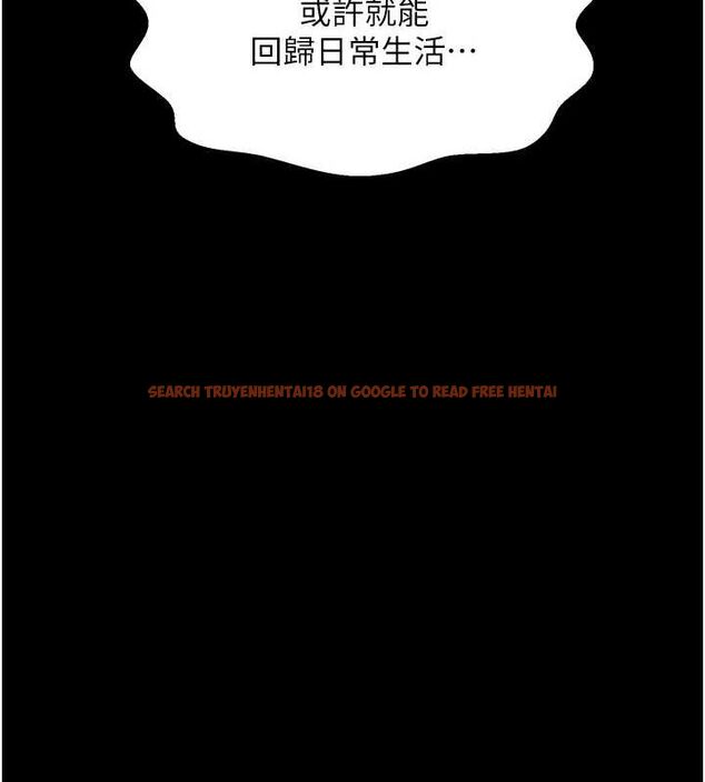 查看漫画最強家丁 - 第29話-由我…來滿足娘吧 - tymanga.com中的3158180图片