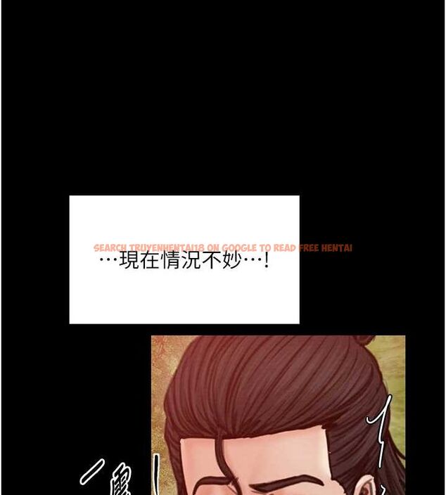 查看漫画最強家丁 - 第29話-由我…來滿足娘吧 - tymanga.com中的3158181图片