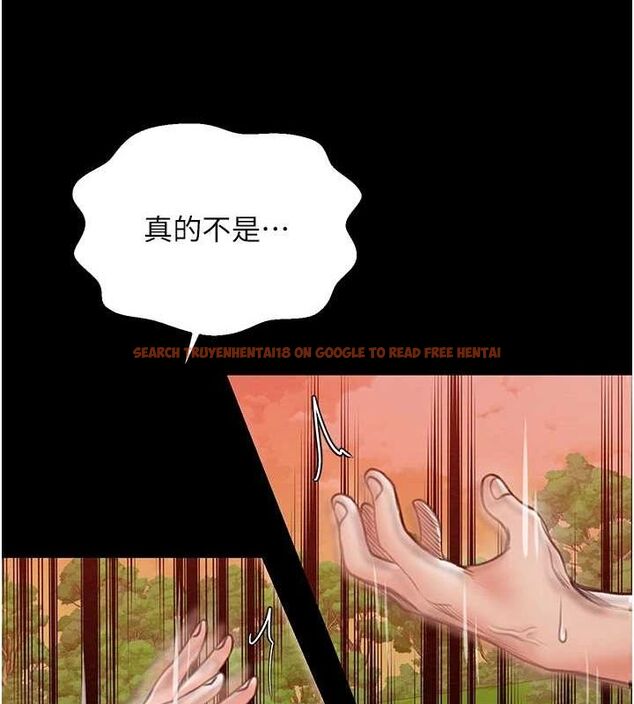 查看漫画最強家丁 - 第29話-由我…來滿足娘吧 - tymanga.com中的3158186图片