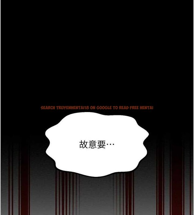 查看漫画最強家丁 - 第29話-由我…來滿足娘吧 - tymanga.com中的3158188图片