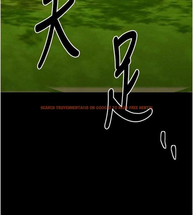 查看漫画最強家丁 - 第29話-由我…來滿足娘吧 - tymanga.com中的3158192图片
