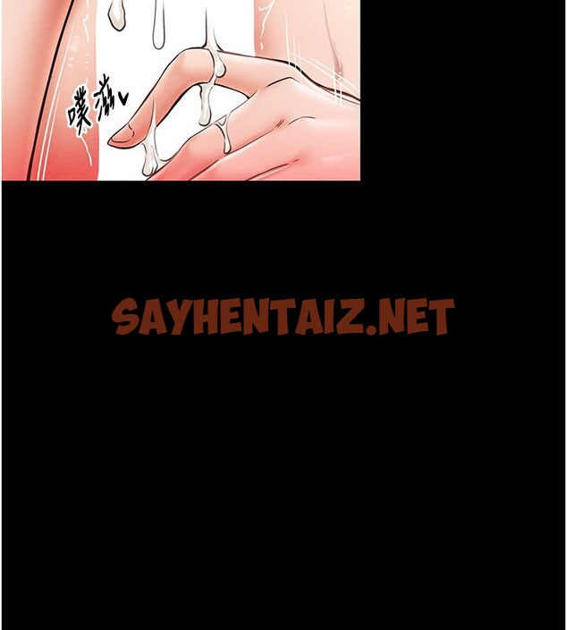 查看漫画最強家丁 - 第3話-好想再被你蹂躪 - sayhentaiz.net中的2565737图片