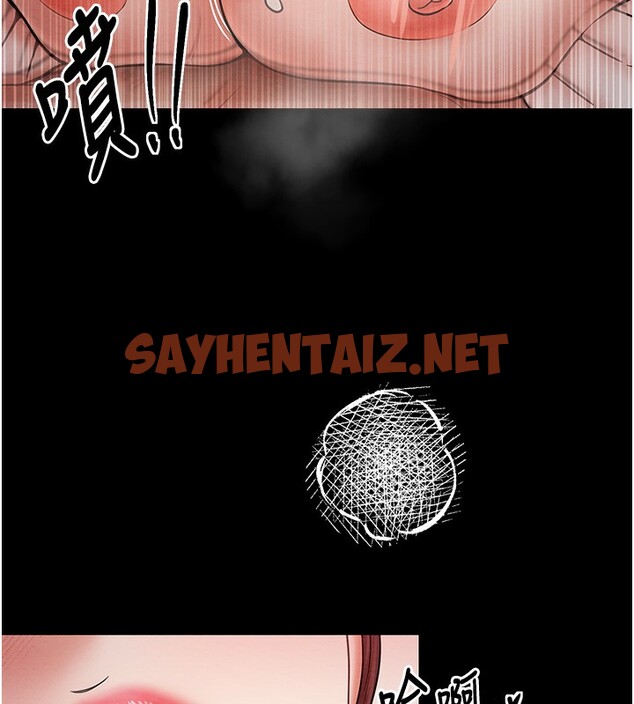 查看漫画最強家丁 - 第3話-好想再被你蹂躪 - sayhentaiz.net中的2565788图片