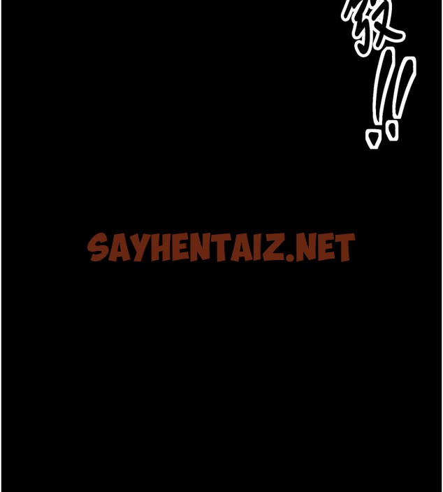 查看漫画最強家丁 - 第3話-好想再被你蹂躪 - sayhentaiz.net中的2565800图片