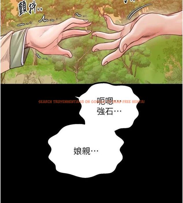 查看漫画最強家丁 - 第30話-親兒子竟是同夥 - tymanga.com中的3186371图片