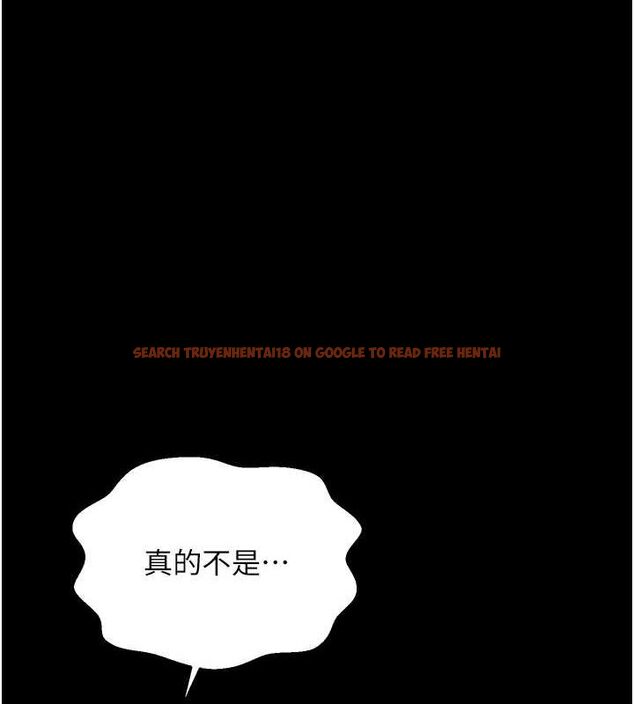查看漫画最強家丁 - 第30話-親兒子竟是同夥 - tymanga.com中的3186372图片
